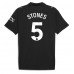 Manchester City John Stones #5 Borte Drakt 2025-26 Kortermet